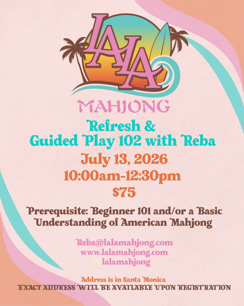 Guided Play/Refresher 102